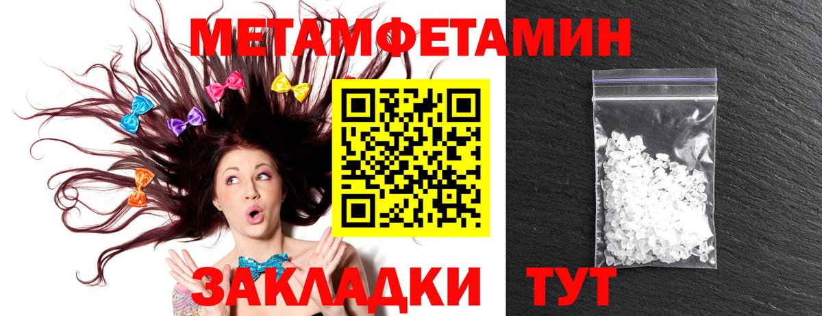 АМФ VHQ  Вход с VPN  Бутурлиновка 