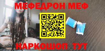 марки nbome Краснознаменск