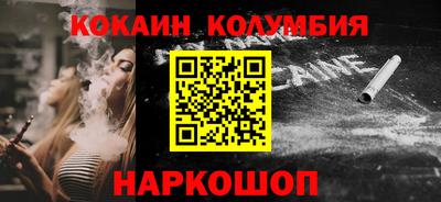 альфа пвп Краснодар