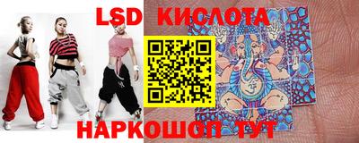 альфа пвп Краснодар