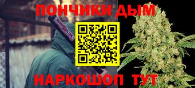 марки nbome Краснознаменск