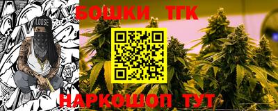 альфа пвп Краснодар