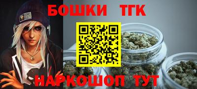 альфа пвп Краснодар