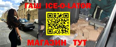 марки nbome Краснознаменск