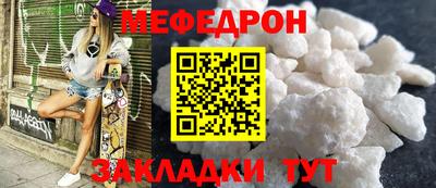 марки nbome Краснознаменск