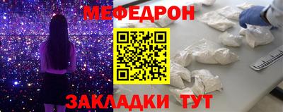 марки nbome Краснознаменск