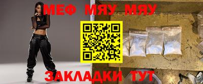 марки nbome Краснознаменск